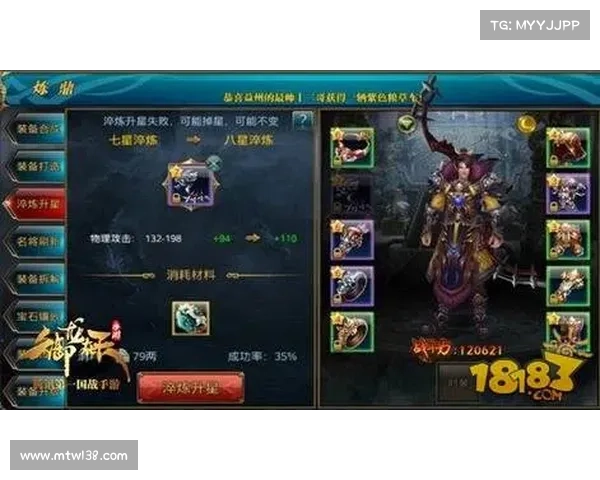 御龙在天最佳挂机地点全方位分析与策略探讨 御龙在天最佳挂机地点全方位分析与策略探讨