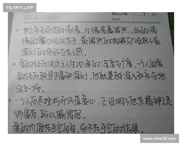生命的精彩源自于体验的深度与广度每一次感动和挑战都在塑造我们 生命的精彩源自于体验的深度与广度每一次感动和挑战都在塑造我们