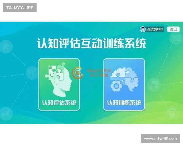 如何通过系统训练与策略调整提升英雄联盟定级赛中的实力与排名