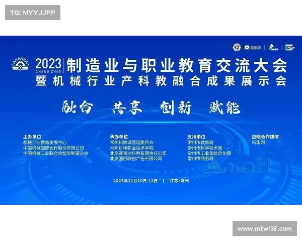 高原地区社会工作服务的创新实践与发展探索