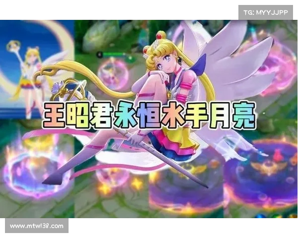 王昭君新皮肤时尚趋势与设计理念深度解析探索 王昭君新皮肤时尚趋势与设计理念深度解析探索