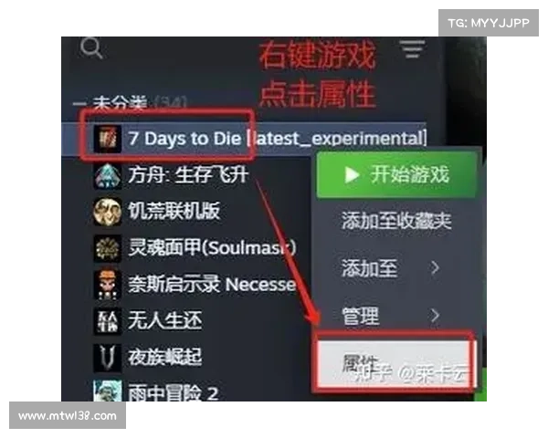红字装备净化常见问题与详细解答指南帮助玩家全面了解机制 红字装备净化常见问题与详细解答指南帮助玩家全面了解机制