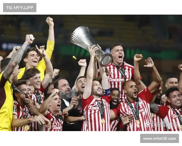 奥林匹亚科斯如何在希腊足球联赛中建立长期统治地位