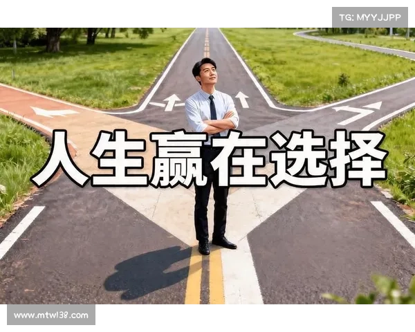 如何在嘘声中保持专注与比赛节奏的稳定性技巧 如何在嘘声中保持专注与比赛节奏的稳定性技巧